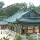 해동불교미술원 이미지