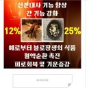 한백광고 이미지