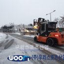 강원중학교 티스토리