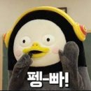아르도르 이미지
