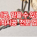 비비큐샘터 이미지