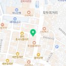 대빵인형뽑기(경희대점) 네이버블로그