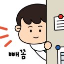 투어바웃 네이버블로그
