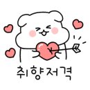 경성칼국수 돈까스 이미지