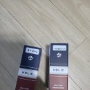 쿨베이핑 전자담배 강남 개포점 | 💖 여의도전자담배 홀릭 여의도점! 인생 액상 영접 후기 & 꿀맛 전자담배액상추천 💨