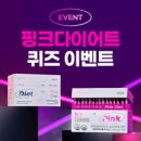 줄리스 이미지