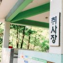 구덕가스 이미지