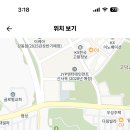 광문고등학교 이미지