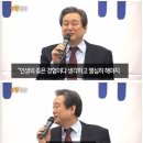 취약성 다시 커진다…부동산 하락폭 줄고 가계<b>대출</b> 늘어