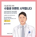 연세가족의원 이미지