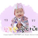 훼미리노래방 이미지