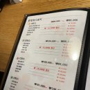 스시&이자카야한성 이미지
