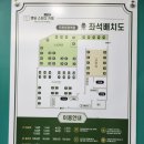 앤딩스터디카페 이미지