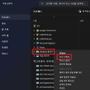 새로고침