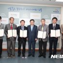 행정사 이동진 뉴시스