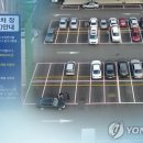 환영주차장 이미지