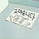 성동가가 이미지