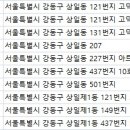 열린미소치과의원 이미지