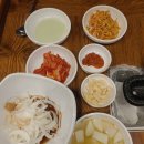 부경상회 네이버블로그