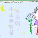 하우스터디대구대곡역스터디카페