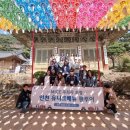 유니크스테이 이미지