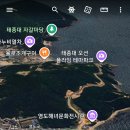 함지골약수터 이미지