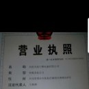 유한에너지(주) 이미지