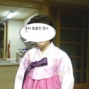 대성주단 이미지