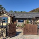 거멍곶낭 이미지