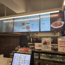 강다짐상인점 이미지