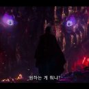 82서포터 이미지