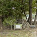 운학동 돌무지군 이미지