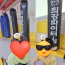 백운최강합기도교육관 이미지
