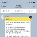 가야가든 - 김해시 | 가야가든
