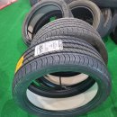 타이어프로 (탄현점) 이미지