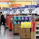 삼양실업 | 9월12일 매매후기 및 뉴스