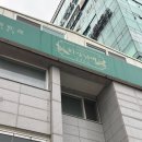 회장님댁 포항영일대점 이미지