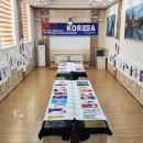 한국시각정보디자인협회
