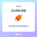 (주)스튜디오8 이미지