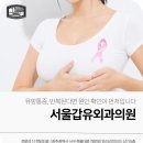 Umedical 네이버블로그