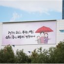 공단가스충전소 이미지