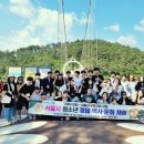 청소년문화체육관 이미지