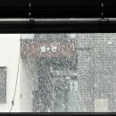 잘 잤으면 하는 게 사랑인 것 같아[필로우미스트 후기] + 자투리 일상