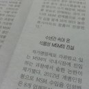 (주)지텍디피엠 이미지