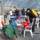 발랑낚시터매점 이미지