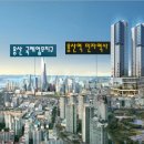 용산-232 이미지