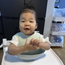 하오니네