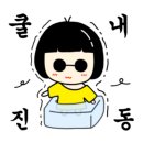 네일은꽃