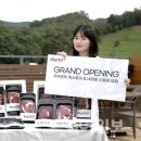 다담미트 이미지