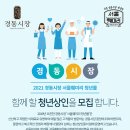케이디마켓 주식회사 이미지